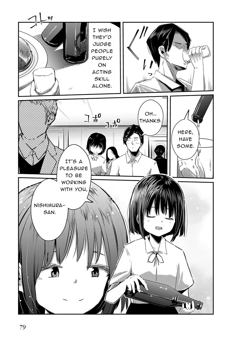 Ossan Tensei Shite Tensai Yakusha Ni Naru 19 17