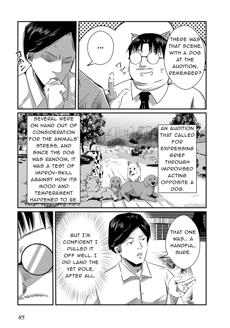 Ossan Tensei Shite Tensai Yakusha Ni Naru 19 23