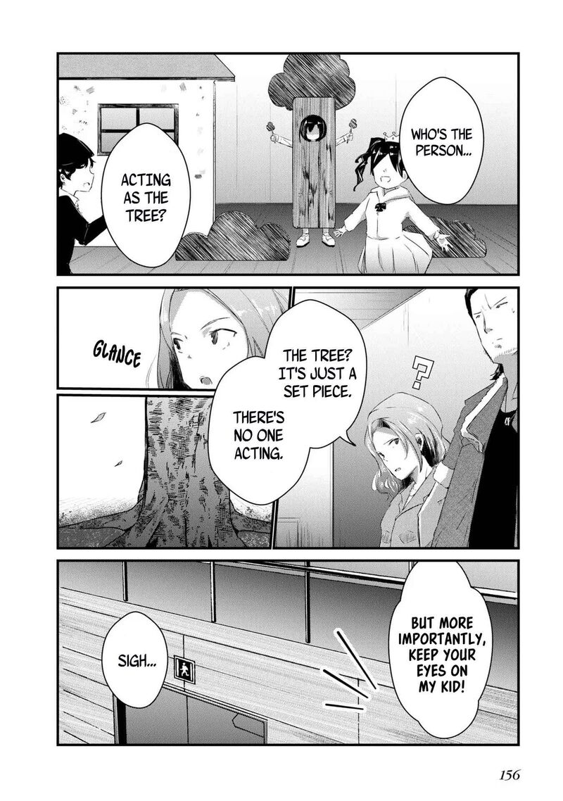 Ossan Tensei Shite Tensai Yakusha Ni Naru 6 12
