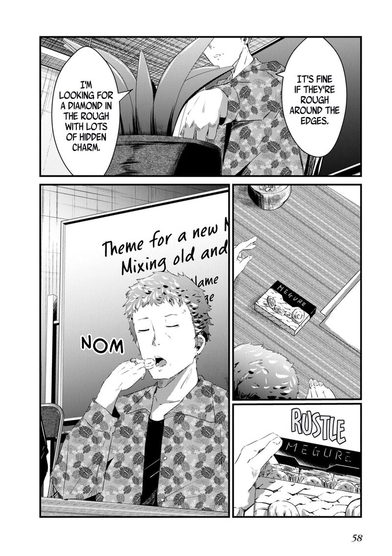 Ossan Tensei Shite Tensai Yakusha Ni Naru 8 22