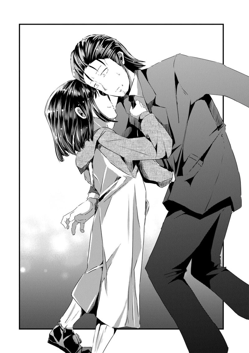Ossan Tensei Shite Tensai Yakusha Ni Naru 9 22