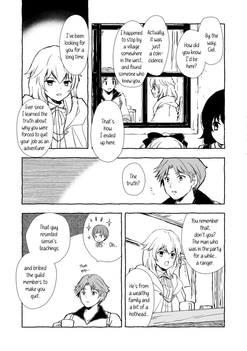 Ossan Yuusha To Maou Wo Hirou 12 23