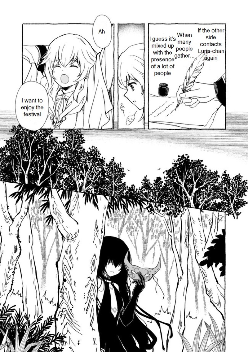 Ossan Yuusha To Maou Wo Hirou 14 27