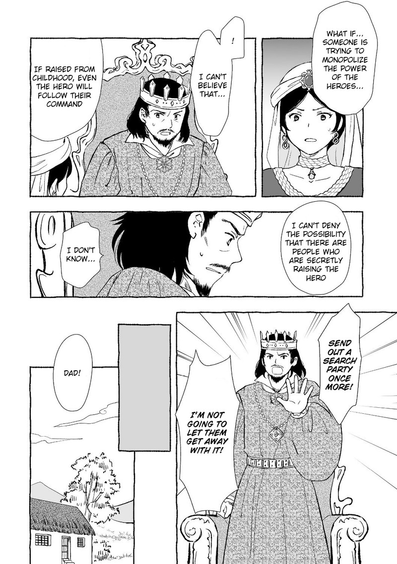 Ossan Yuusha To Maou Wo Hirou 1b 13