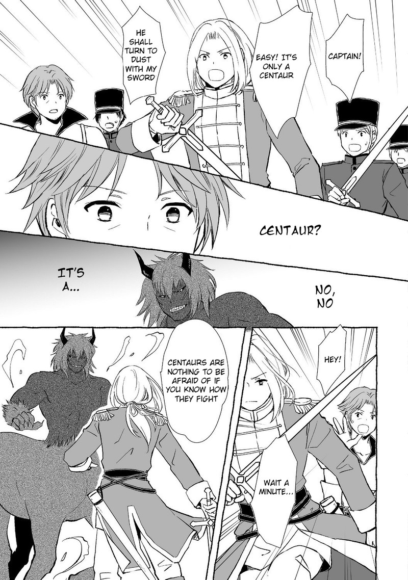 Ossan Yuusha To Maou Wo Hirou 1c 5