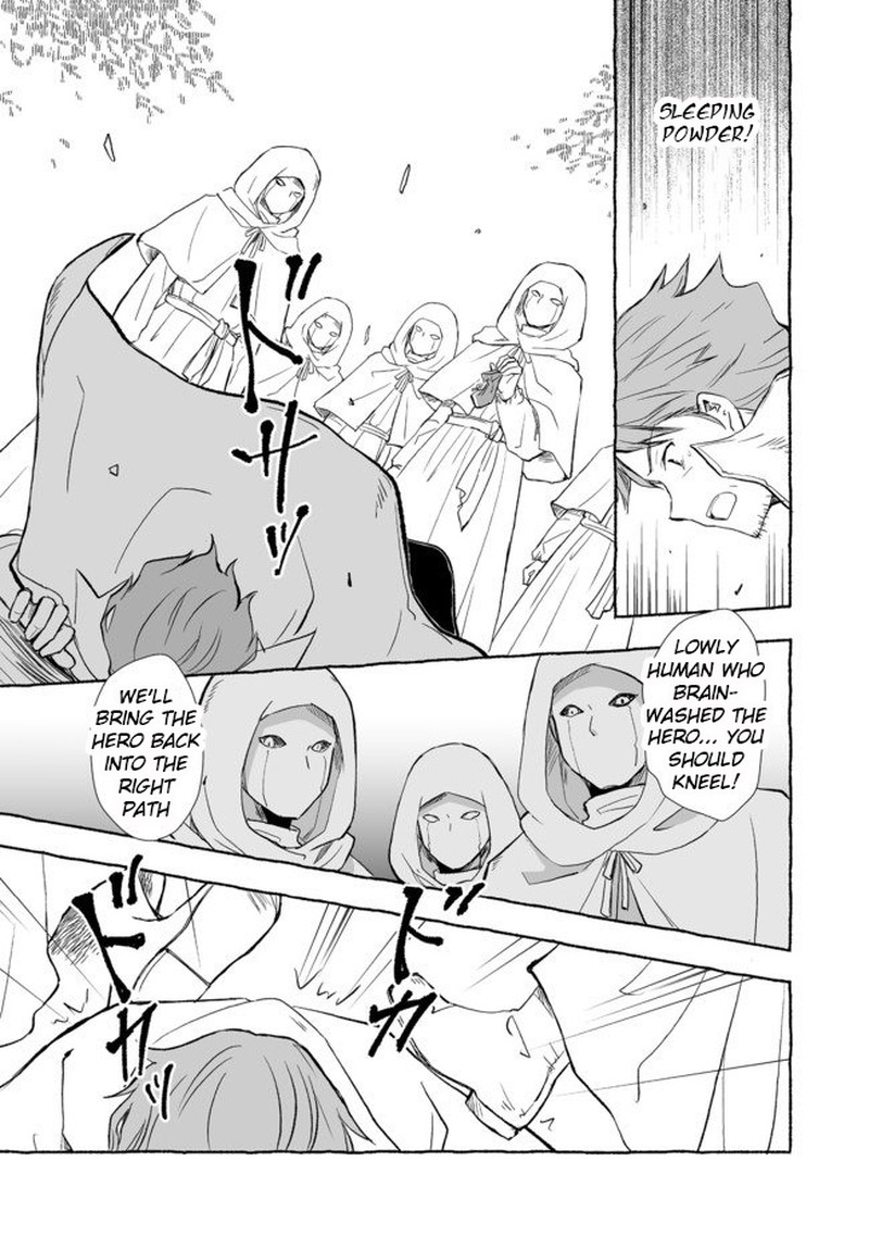 Ossan Yuusha To Maou Wo Hirou 4a 13