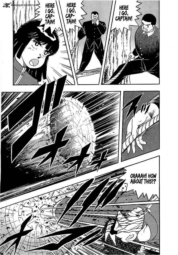 Osu Karatebu 137 6