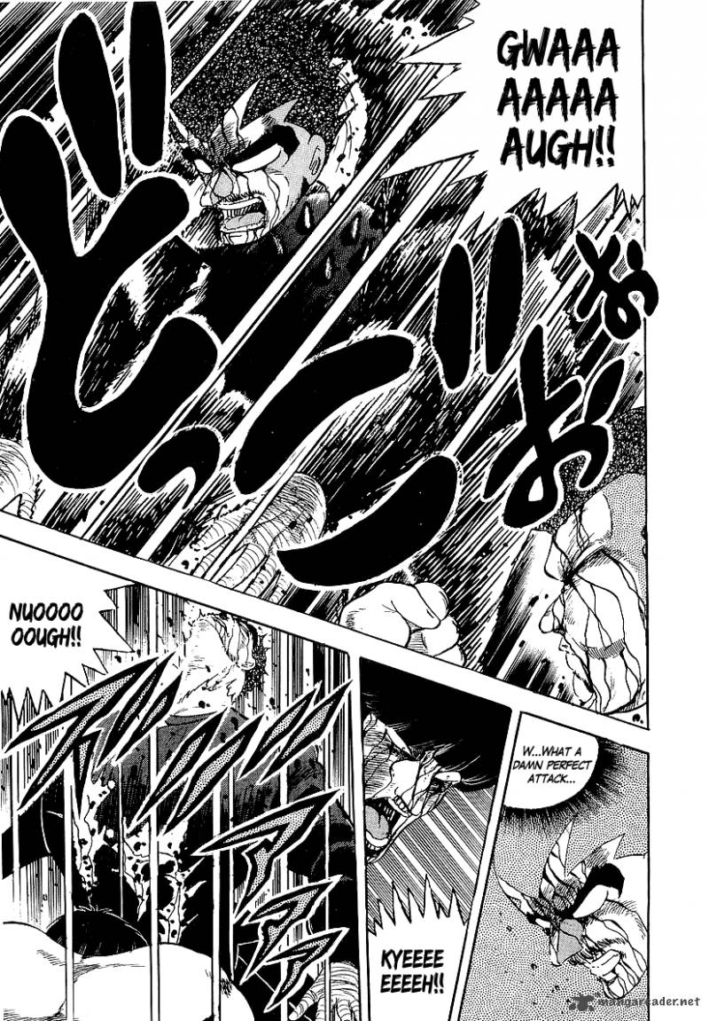 Osu Karatebu 147 11