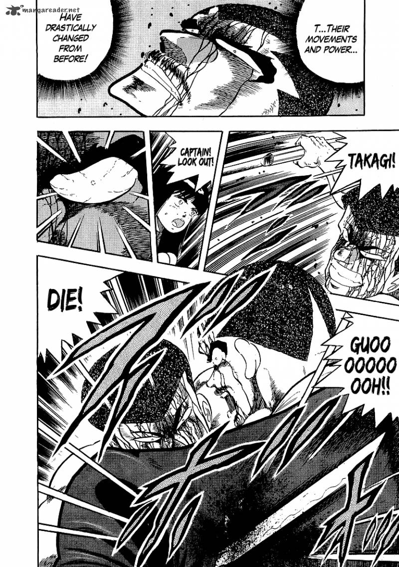 Osu Karatebu 147 12