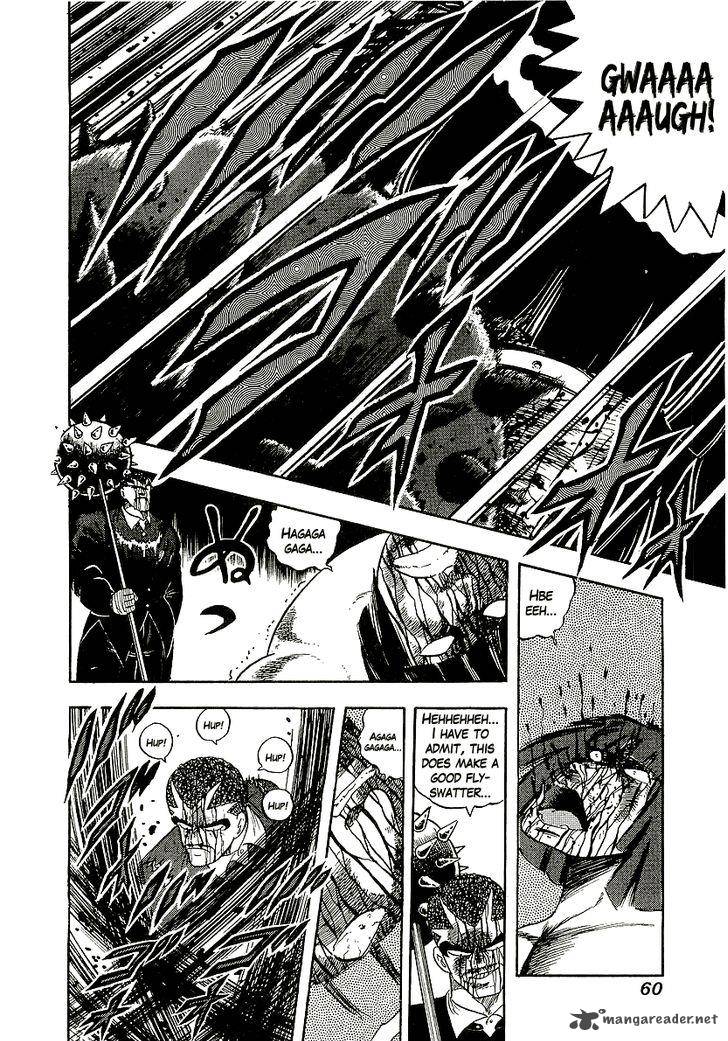 Osu Karatebu 148 14