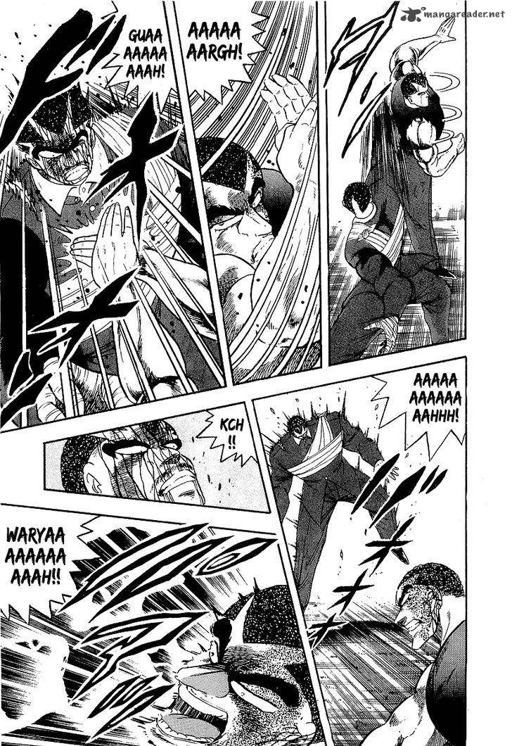 Osu Karatebu 149 10