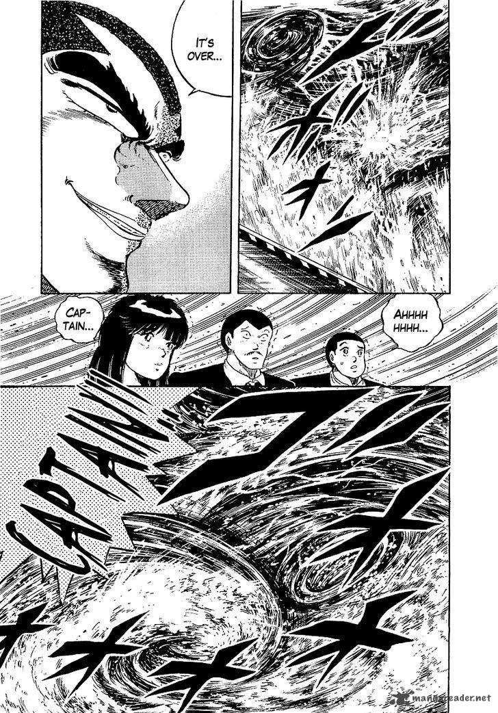 Osu Karatebu 149 17