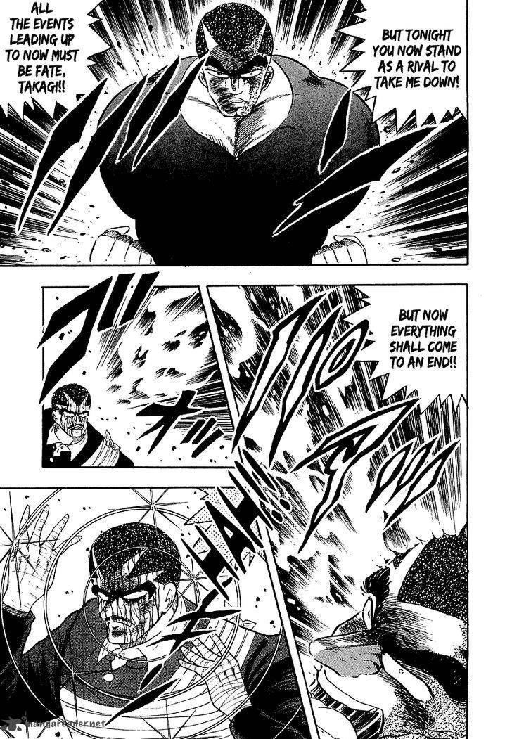 Osu Karatebu 149 8