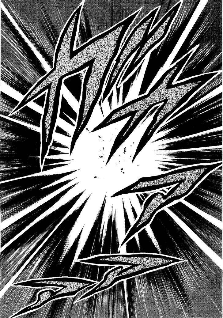 Osu Karatebu 151 15
