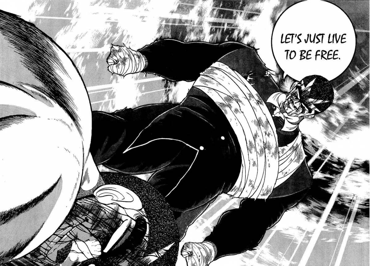 Osu Karatebu 152 15