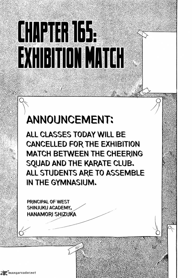 Osu Karatebu 165 1