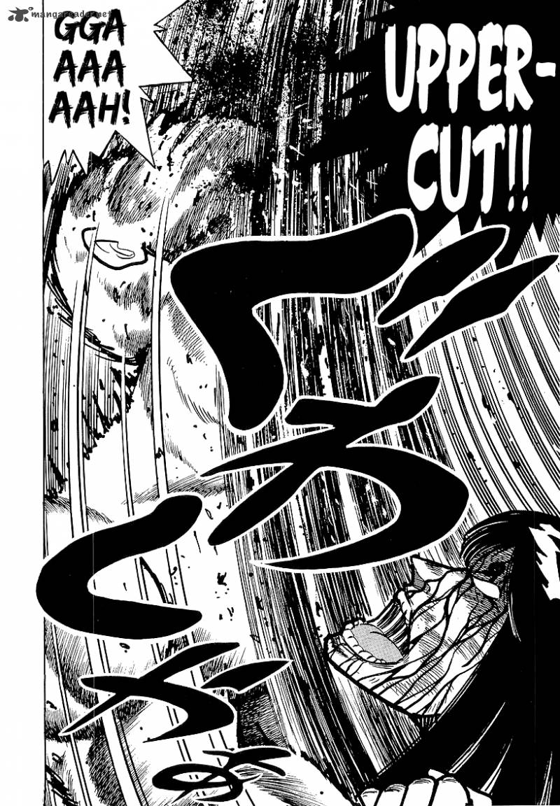 Osu Karatebu 165 14