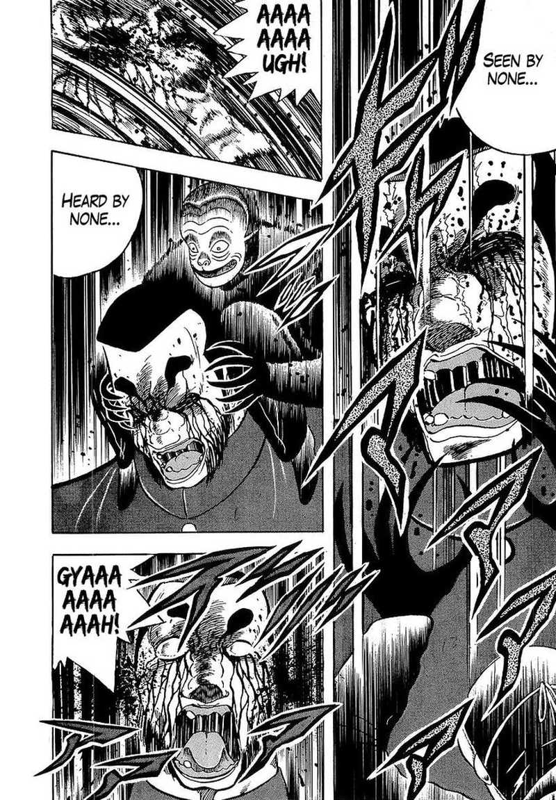 Osu Karatebu 174 10