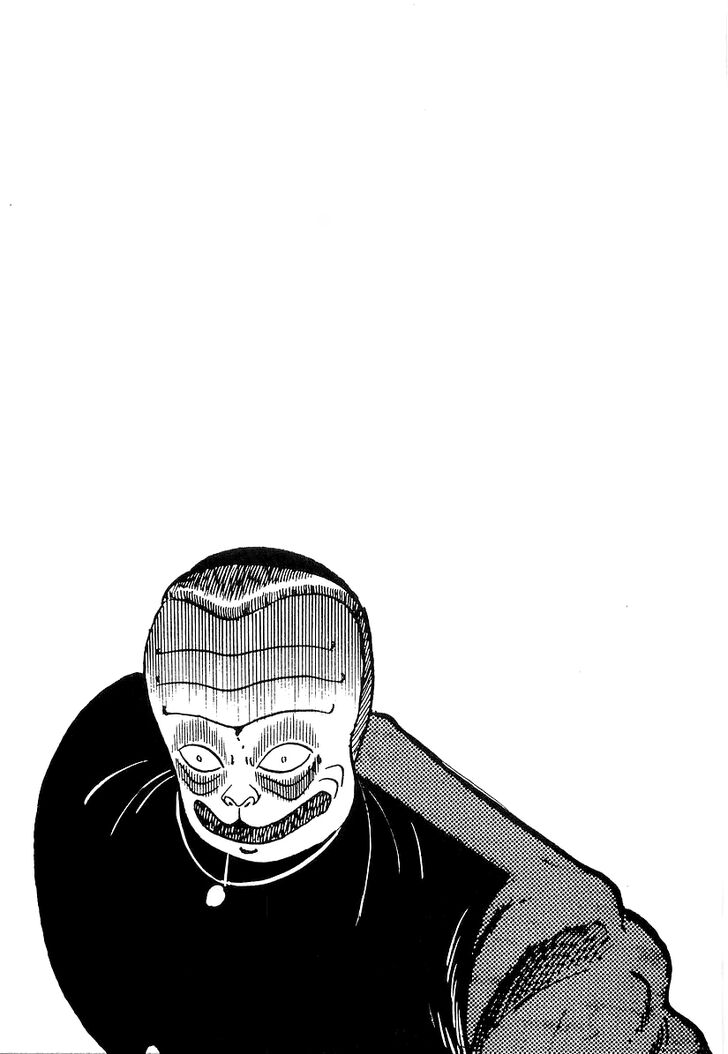 Osu Karatebu 186 17
