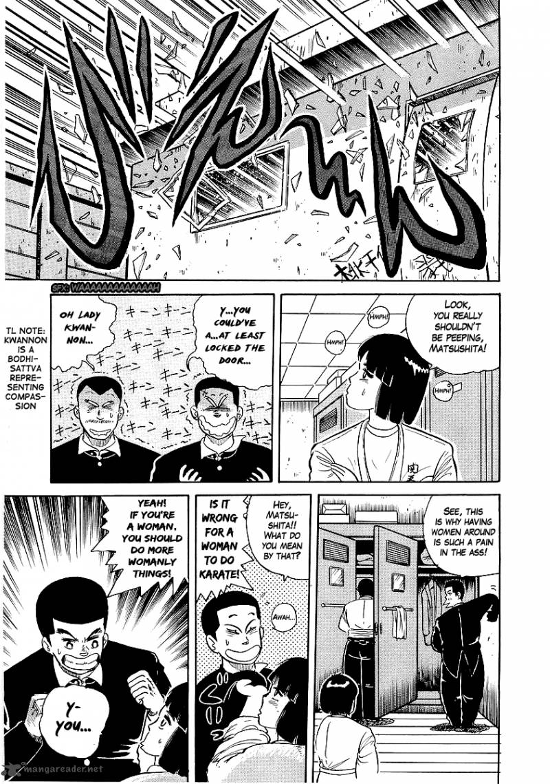 Osu Karatebu 21 8