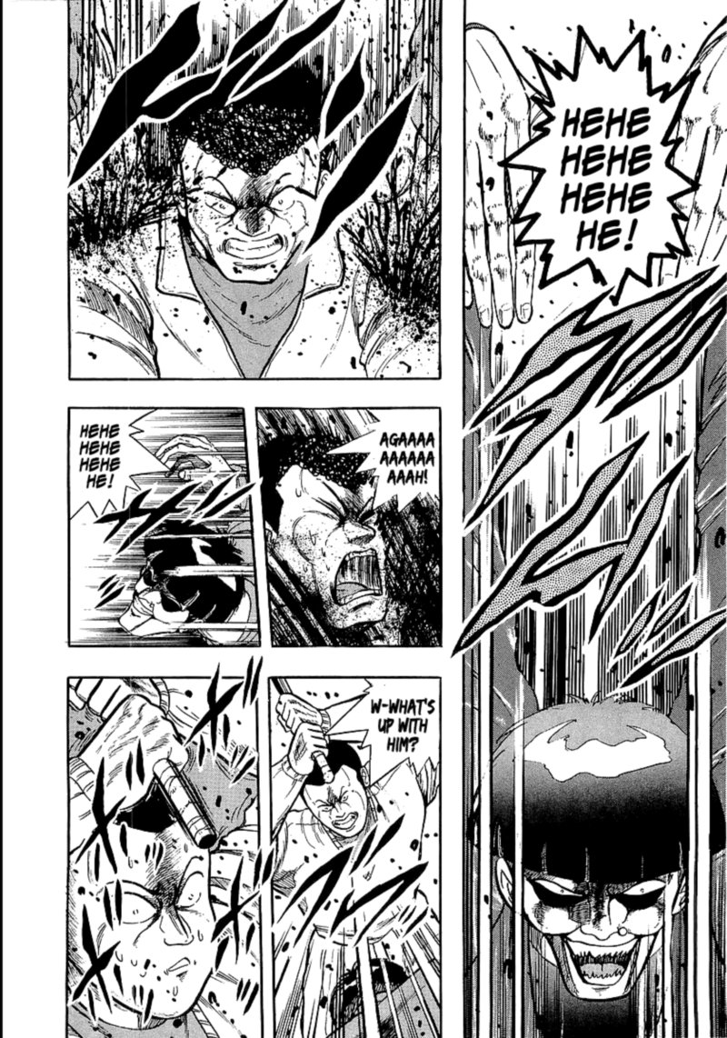 Osu Karatebu 223 4