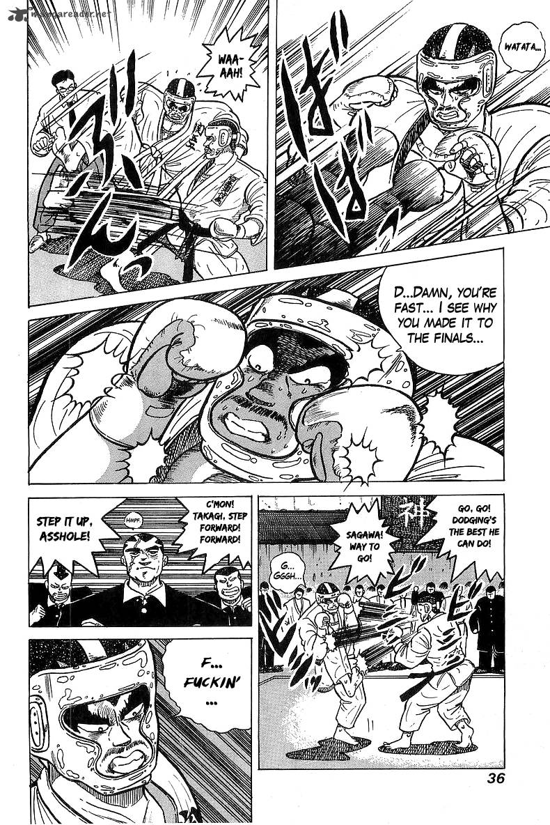 Osu Karatebu 29 10