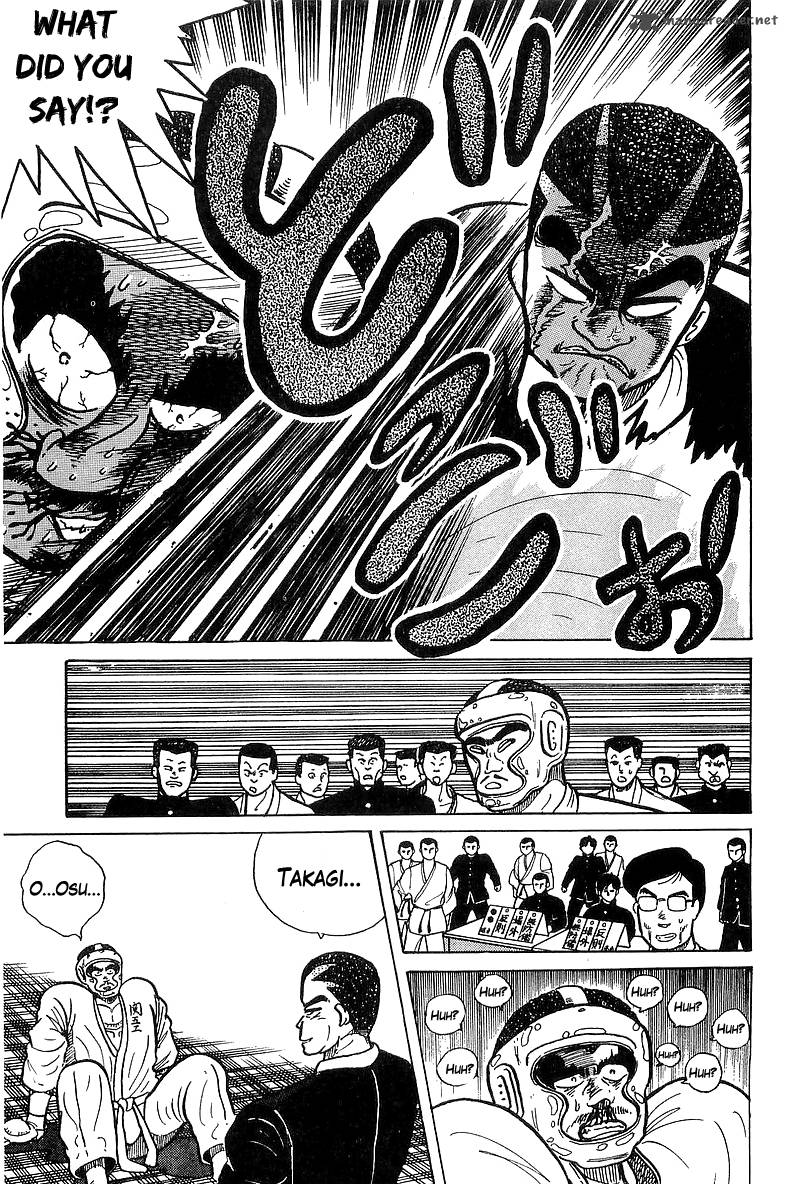 Osu Karatebu 29 13