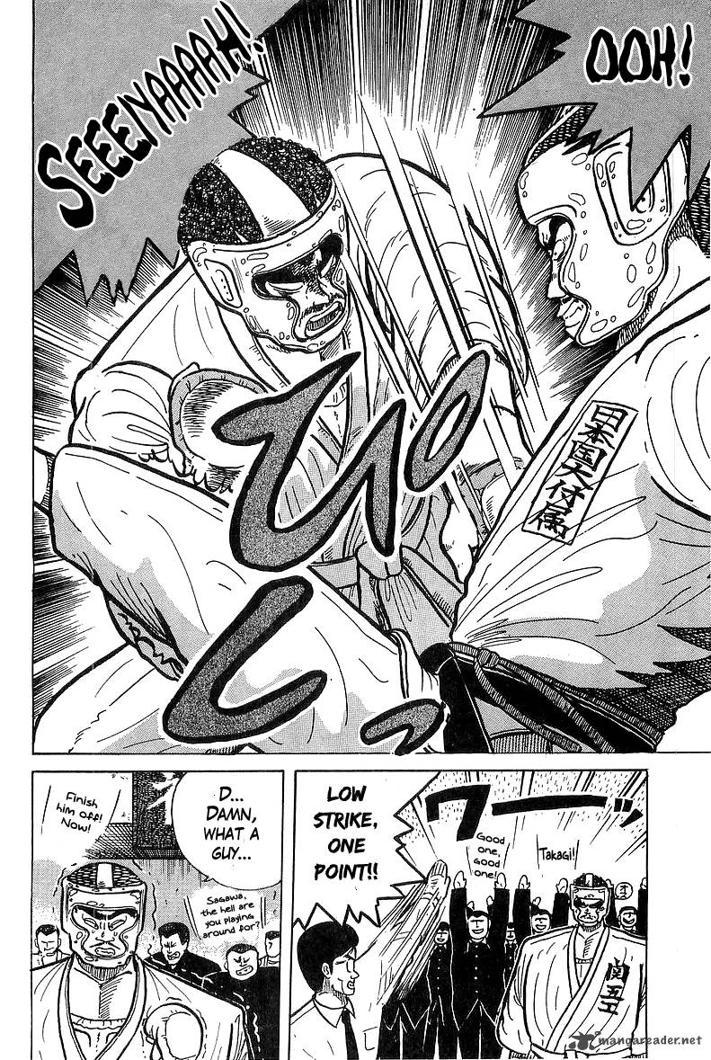 Osu Karatebu 29 18