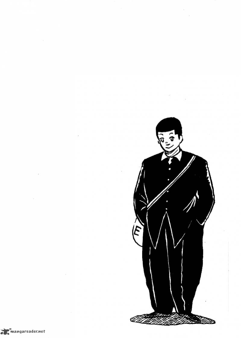 Osu Karatebu 29 20