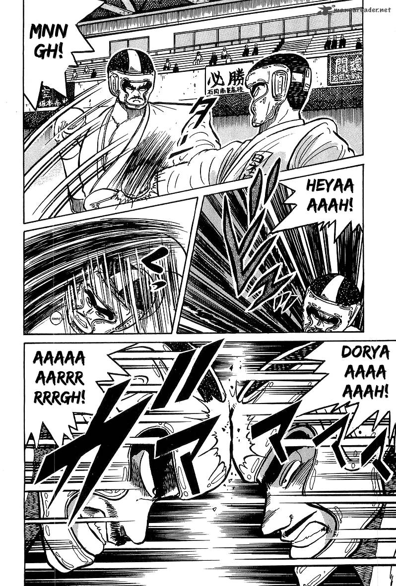 Osu Karatebu 30 11