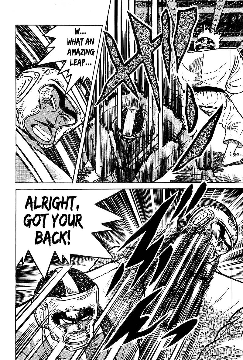 Osu Karatebu 30 7