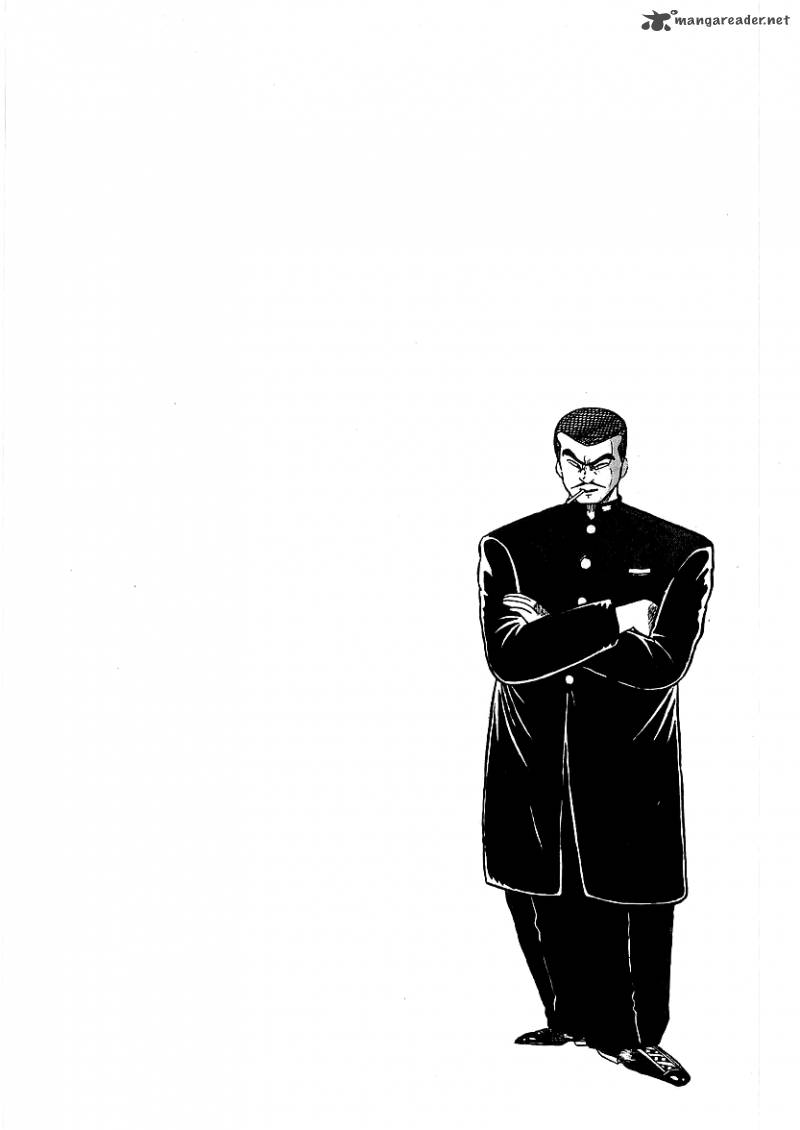 Osu Karatebu 31 21