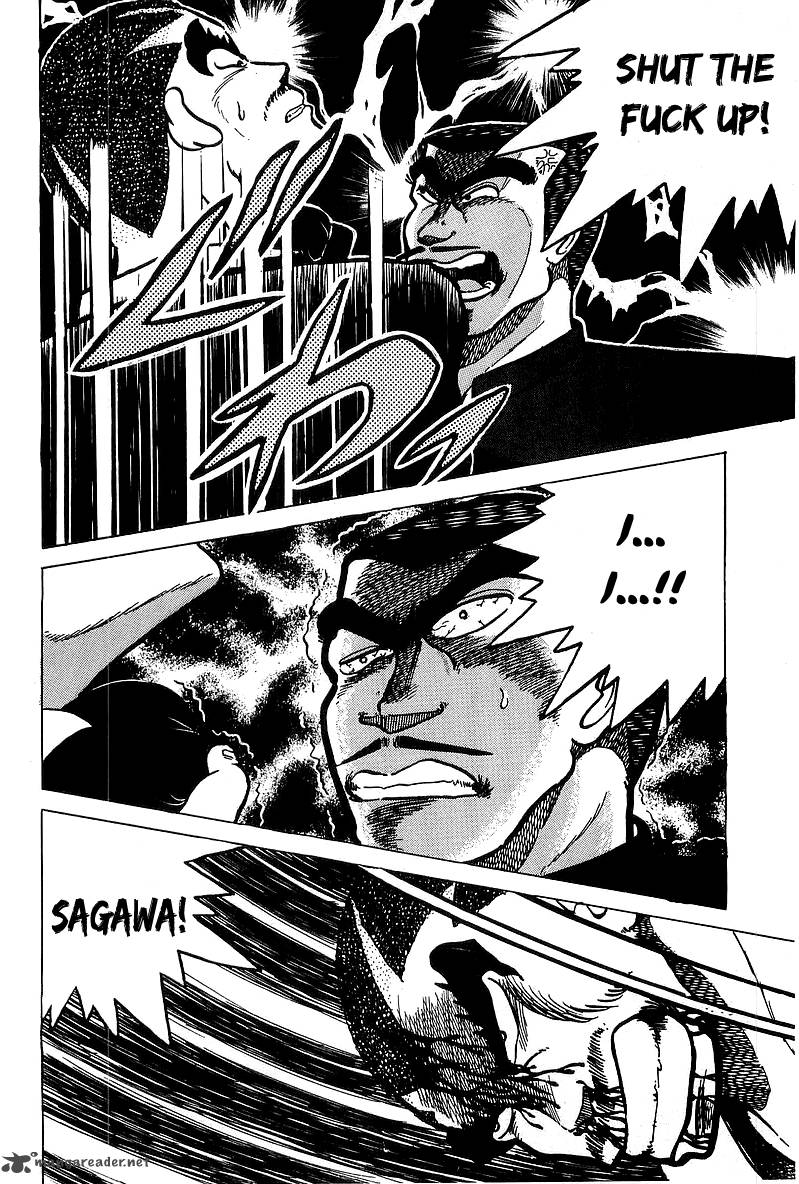 Osu Karatebu 31 6