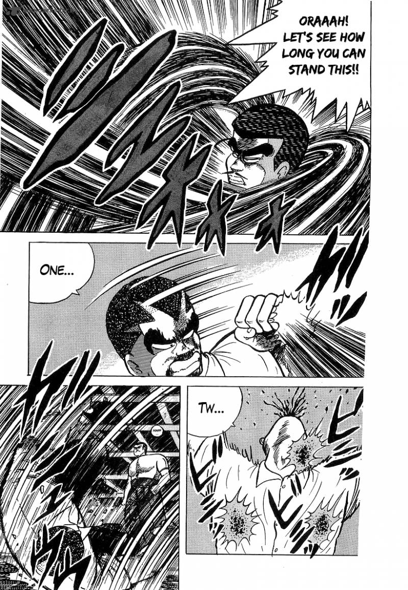 Osu Karatebu 32 10
