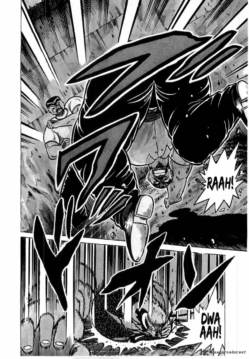 Osu Karatebu 33 2