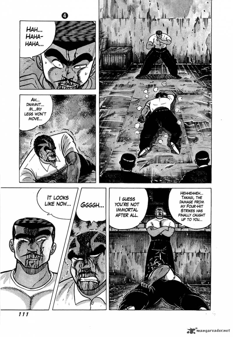 Osu Karatebu 33 3