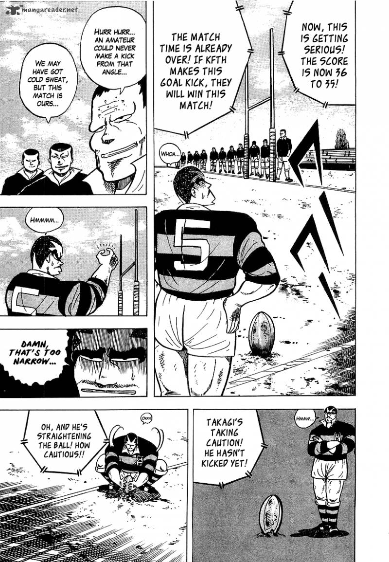 Osu Karatebu 50 13