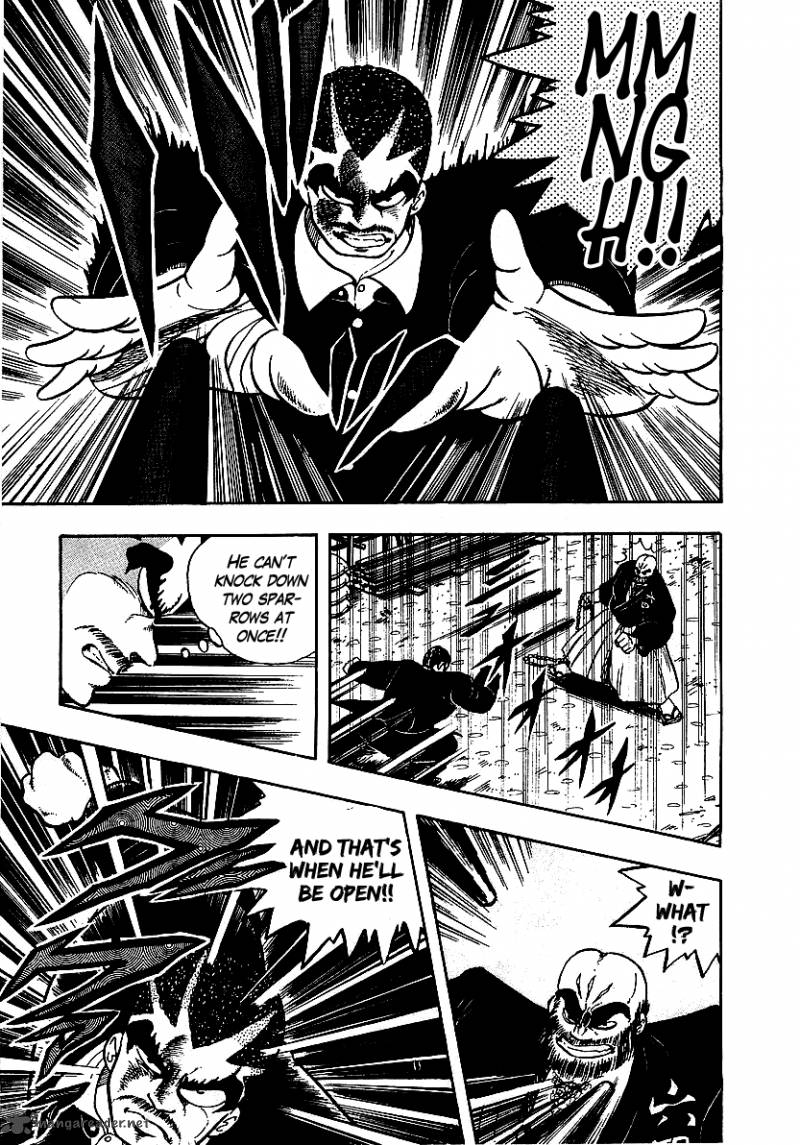 Osu Karatebu 60 9