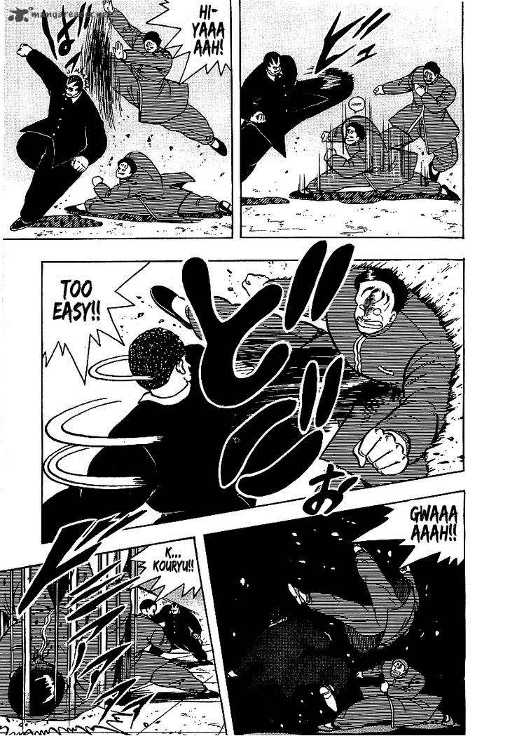 Osu Karatebu 62 8