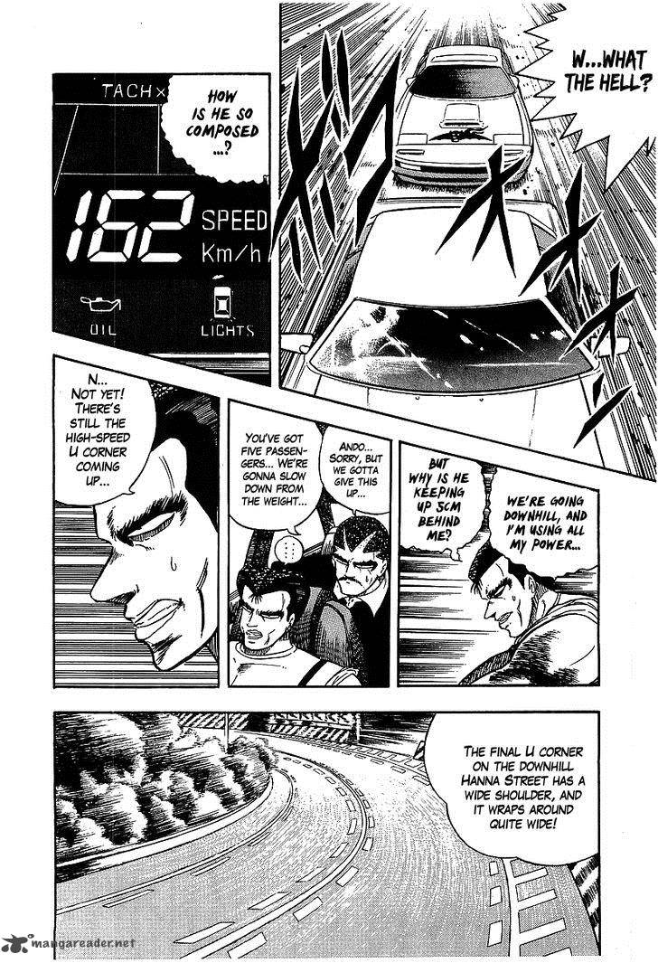 Osu Karatebu 92 11
