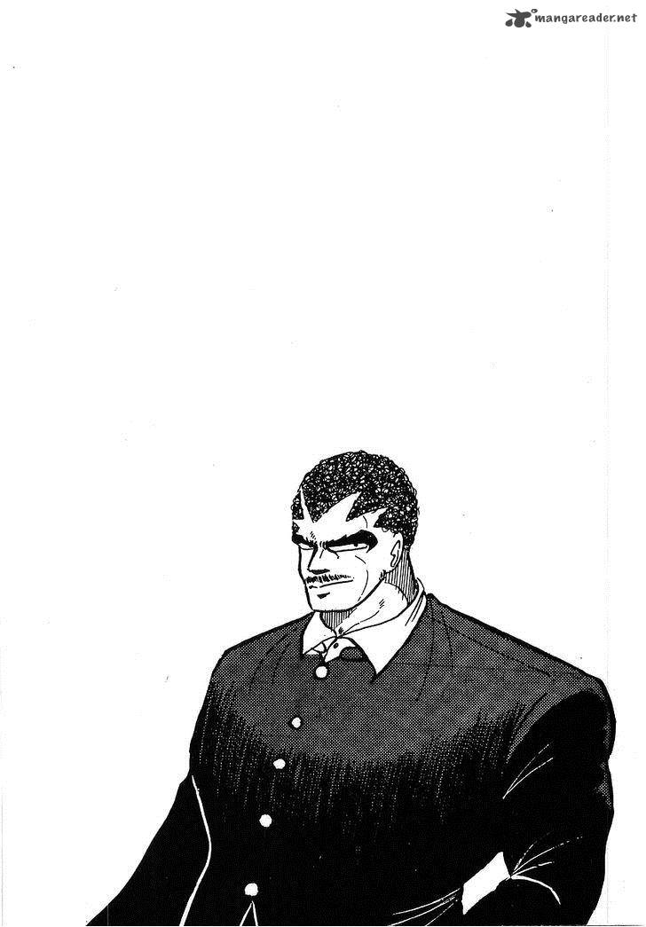 Osu Karatebu 92 27