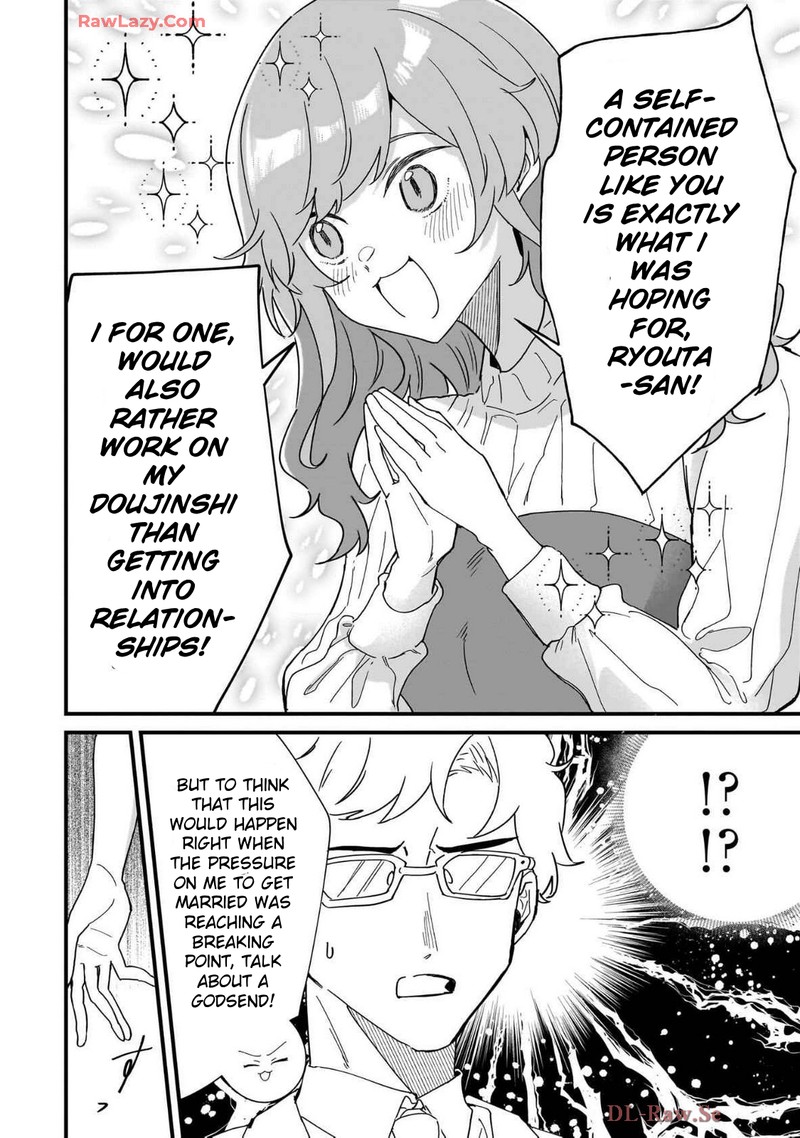 Otakon No Susume 1 12