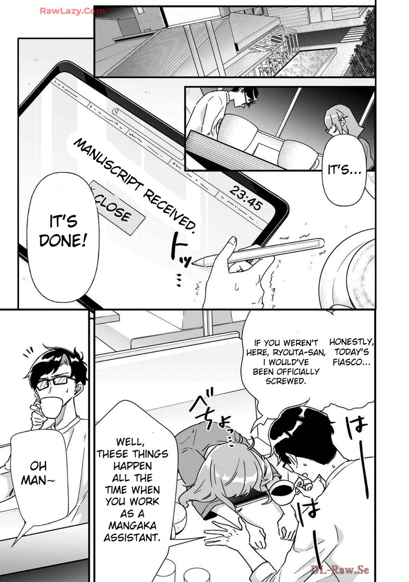 Otakon No Susume 1 25