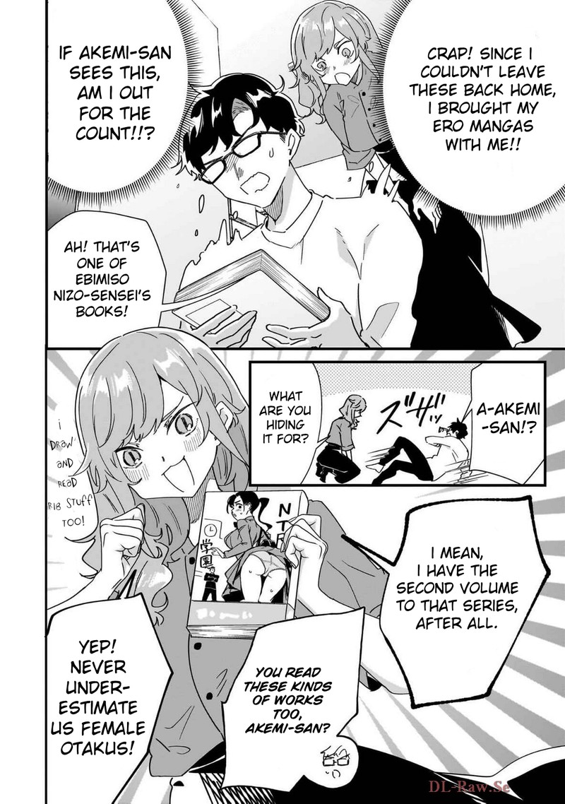 Otakon No Susume 1 8