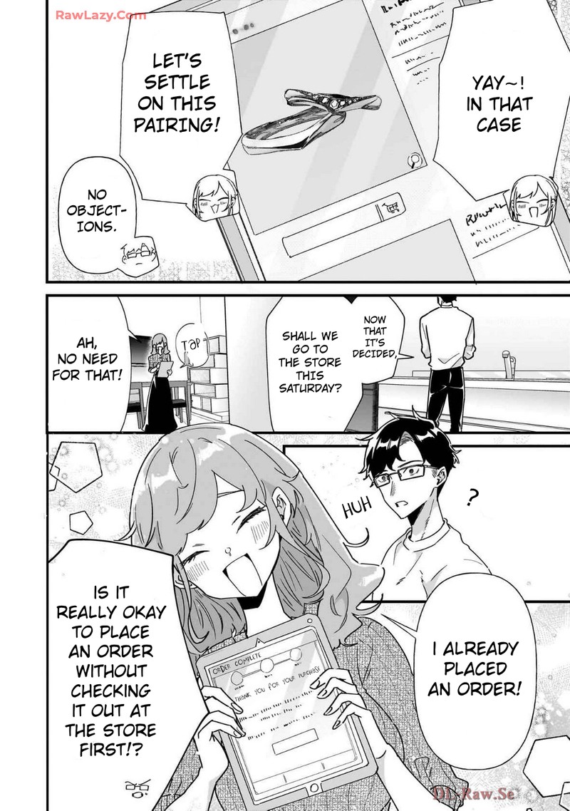 Otakon No Susume 2 16