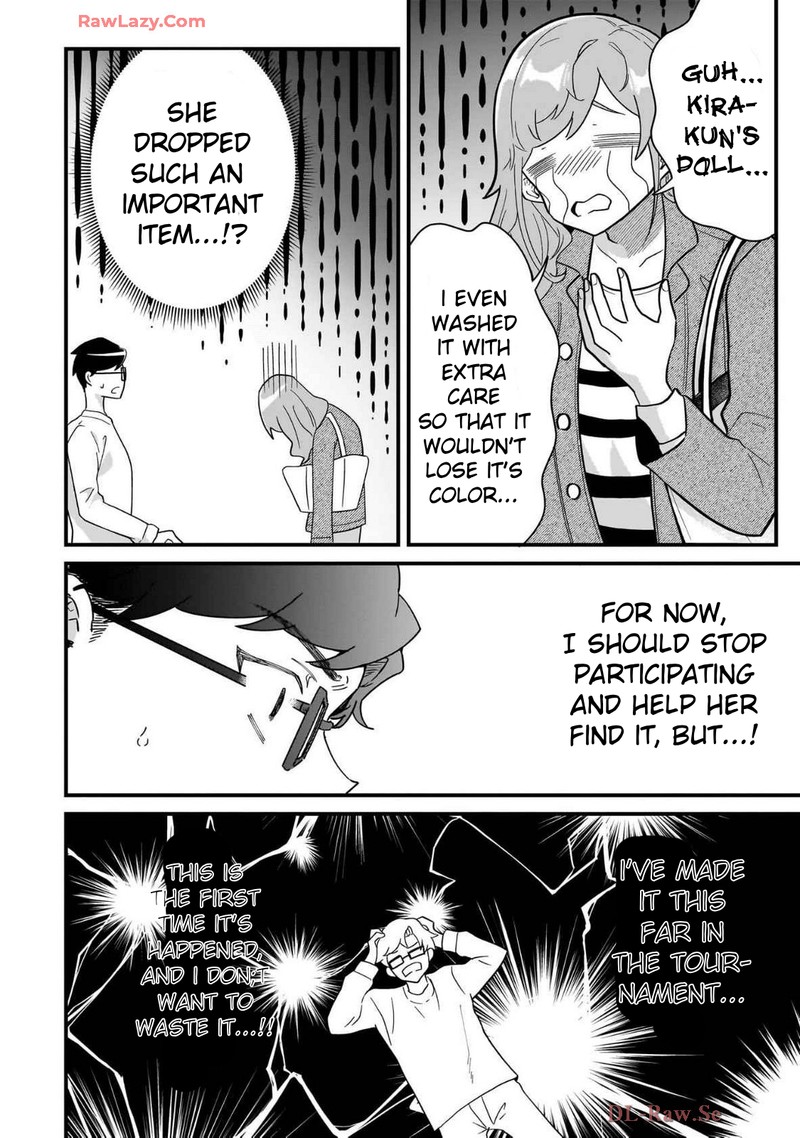 Otakon No Susume 3 16