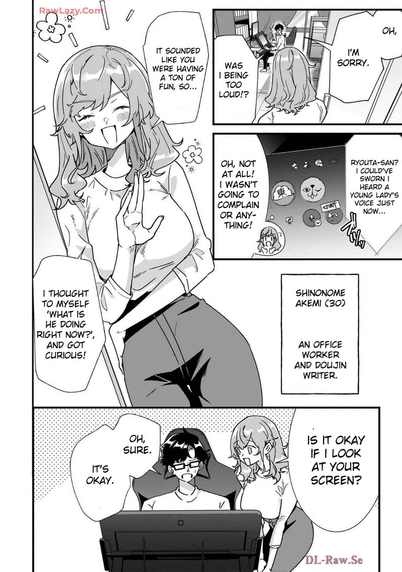 Otakon No Susume 3 2