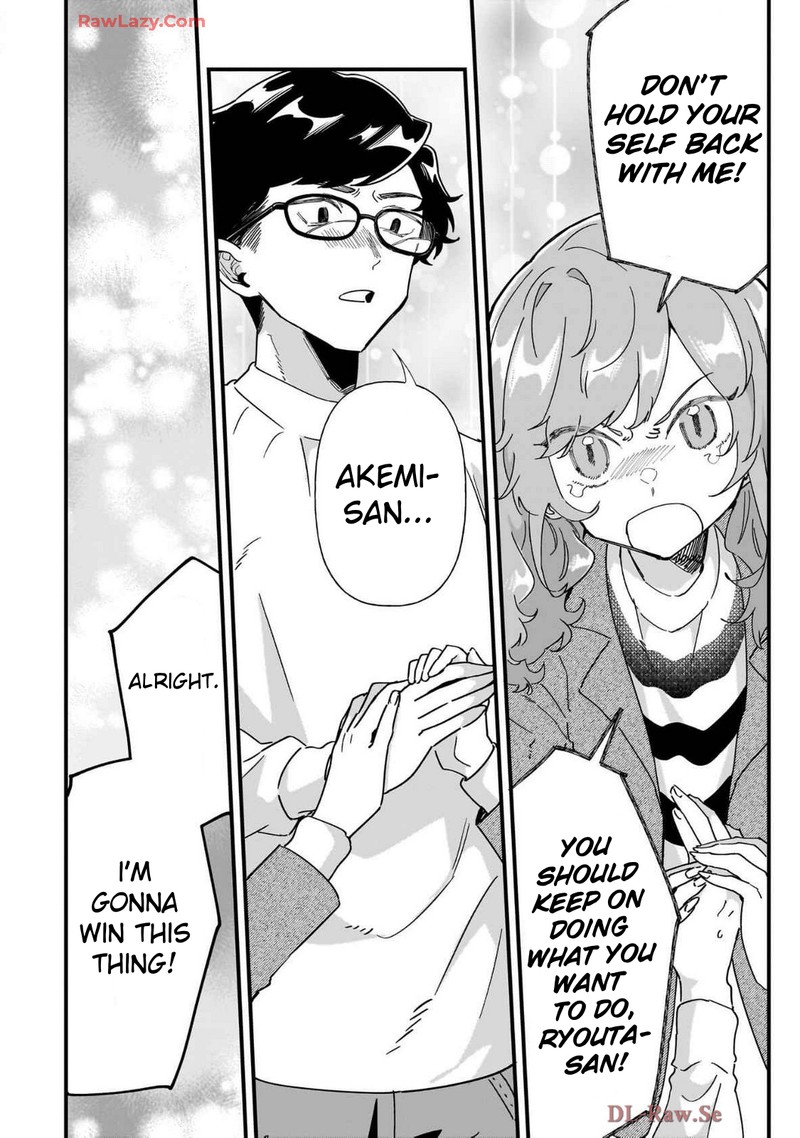 Otakon No Susume 3 20