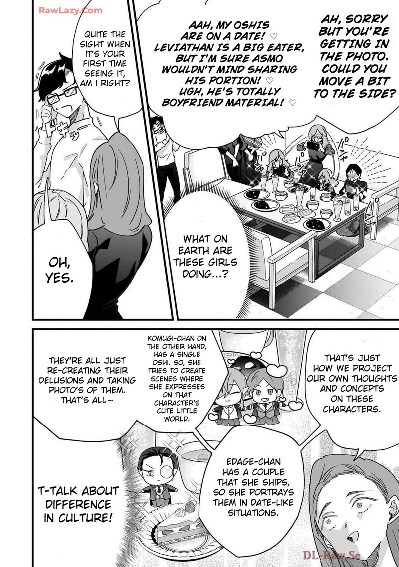 Otakon No Susume 4 12