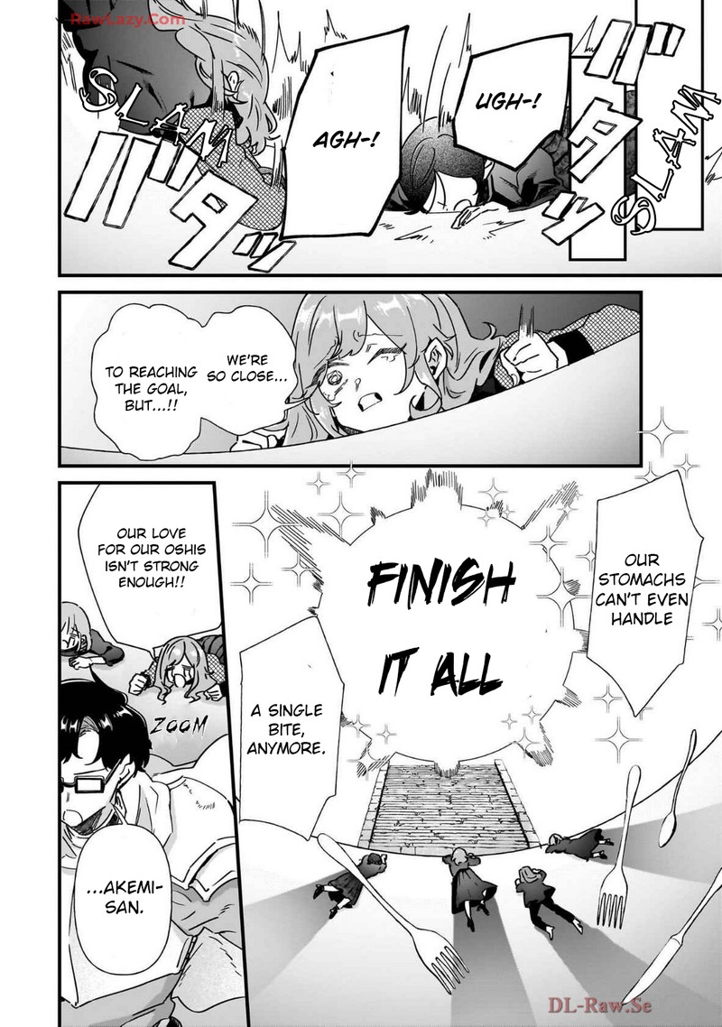 Otakon No Susume 4 18